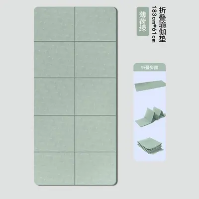 TPE yoga mat foldable, non-slip, odorless, 6mm thick - 6