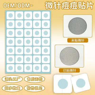 Transparent PE Hydrocolloid Acne Patch, Waterproof, Needle-Free