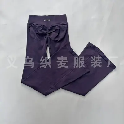DFYNE Seamless Yoga Pants, High Waist, Butt-Lifting, Flare Cut - 12