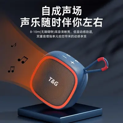 Wireless Mini Bluetooth Speaker with Card Slot and Subwoofer, Portable