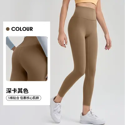 High-Waist-Yogahose mit Po-Lift, atmungsaktiv, für Damen - 11