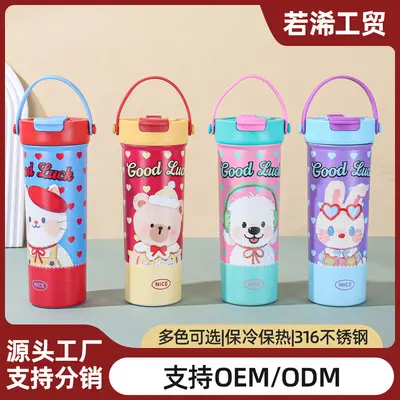 Factory Direct Cartoon Hand-Carry Straw Cup 316 Stainless Steel Insulated Cup Outdoor Portable Sports Water Bottle Wholesale