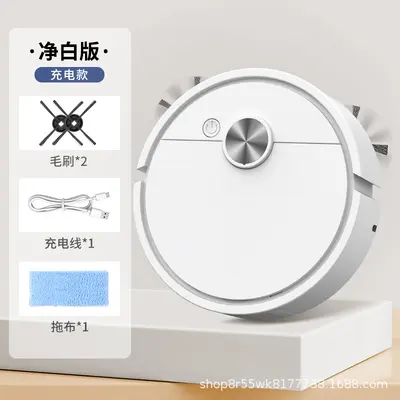 Sweeping robot home mini mop machine vacuum and sweep all in one automatic cleaning machine boundary-free electric broom gift wholesale - 7