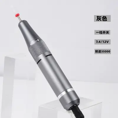 Engraving machine accessories, nail polish replacement handle, portable nail polish, polishing head, universal accessories - 8