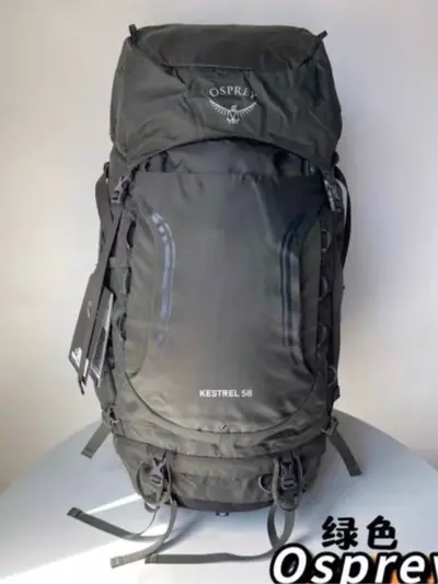Hiking backpack 38L-68L, waterproof, multifunctional - 10