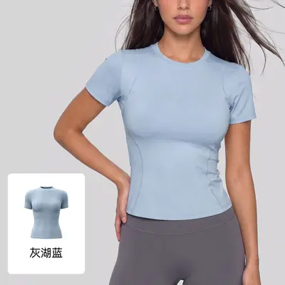 Juyitang Peach Basic Fitness Short Sleeve Breathable Tight Sports Top Women's Running Training Yoga T-Shirt - 11