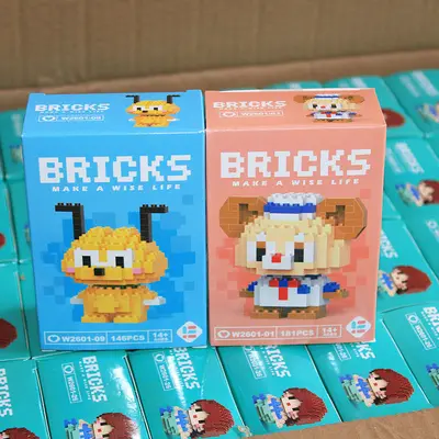 Children's DIY Small Particle Building Blocks, Educational Cartoon Toy - 4