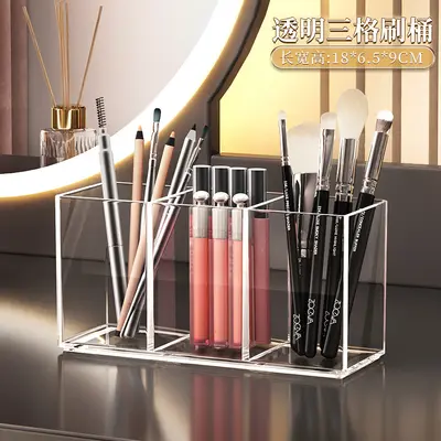 Makeup Brush Clear Storage Organizer Box - 8