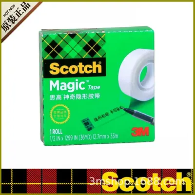 Genuine 3M Scotch 810 Magic Invisible Tape for Students - 8