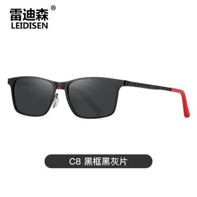 Aluminum-Magnesium Polarized Sunglasses, UV Protection, Model 5503 - 4