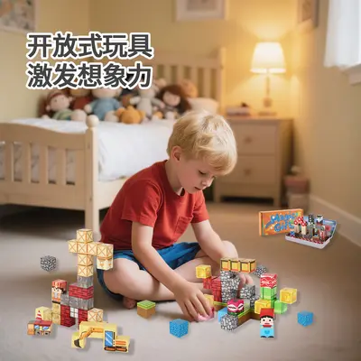 Magnetic Building Blocks 35 Pieces Iron Box Education Set, 2cm
