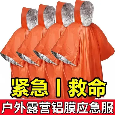 Notfall-Regenjacke aus Aluminiumfolie, tragbar