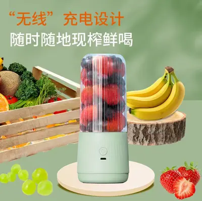 Portable rechargeable mini blender