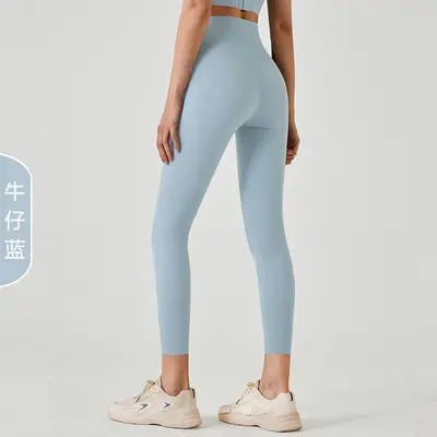 Women's High-Waisted Yoga Leggings with Butt-Lifting Effect - 10
