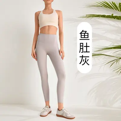 Lulu tarzı yoga pantolonu yüksek belli şeftali kalça kaldırıcı çıplak hissi veren spor açık hava hızlı kuruyan yoga fitness taytı kadınlar için - 11