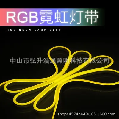 Senfoni RGB flexible neon light strip 6*12 LED outdoor waterproof 12V low voltage set shaped decorative soft light strip