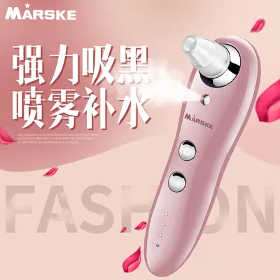 Black dot extraction device, facial pore cleansing, electric blackhead remover, export tool, acne machine, hydration device
