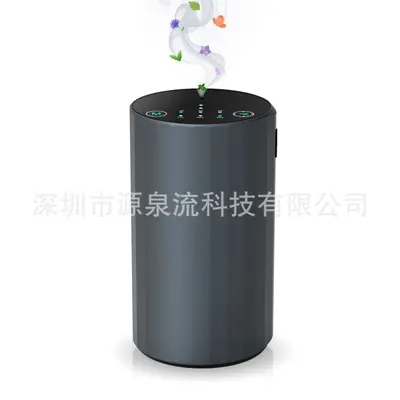 Waterless Essential Oil Diffuser, Cold Fog, Automatic Spray, Built-in Battery - 12