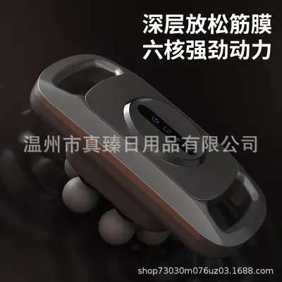 Six-head massage gun for full body muscle relaxation
