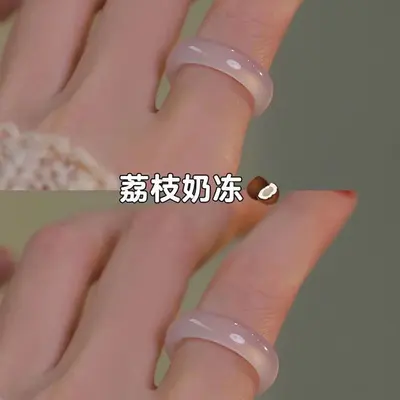 天然桃花酿素圈戒指小红书爆款ins金丝玉甜美手环简约闺蜜款圆环 - 10
