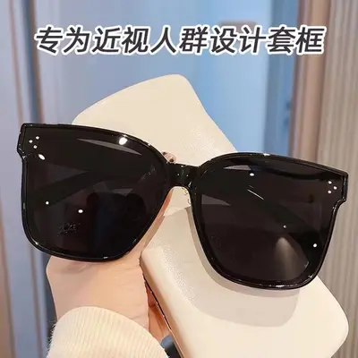 Polarized Sunglasses Set for Men and Women, Myopia Glasses Set, Korean Style, 2 Uses - 7