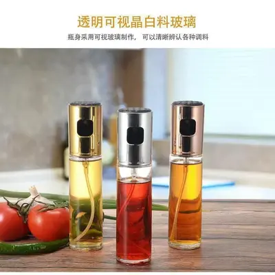 Oil spray bottle push type spray glass oil bottle kitchen home barbecue stainless steel oil spray bottle oil spray pot summer