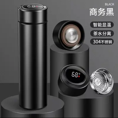 Smart Insulated Cup with LED Touch Temperature Display, Stainless Steel - 9