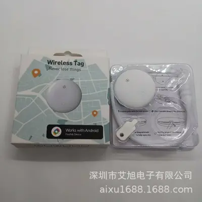 Find Hub Bluetooth bulucu, mini yuvarlak manyetik, GPS takip cihazı - 12