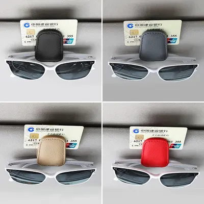 Multifunctional car sunglasses holder car sunglasses holder leather car sun visor storage box car sunglasses holder card holder