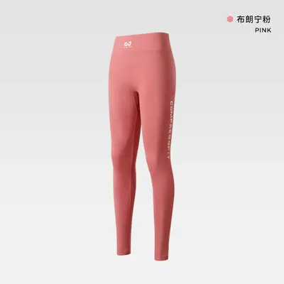Women's Seamless High-Waist Yoga Pants, Butt Lifting, Elastic Sports Tights - 6