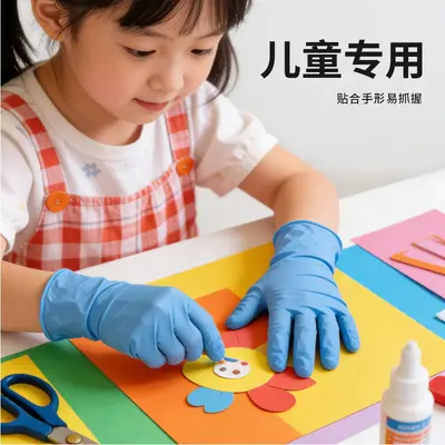 Children's Food-Grade Disposable XS Size Thickened Nitrile Gloves, Dirt-Resistant Gloves for Painting, Gardening, Crafts and Doodling