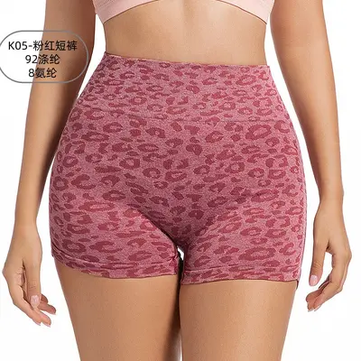 Kadın Leopar Desenli Hızlı Kuruyan Koşu Şortu, Yüksek Bel Fitness Pantolonu - 9