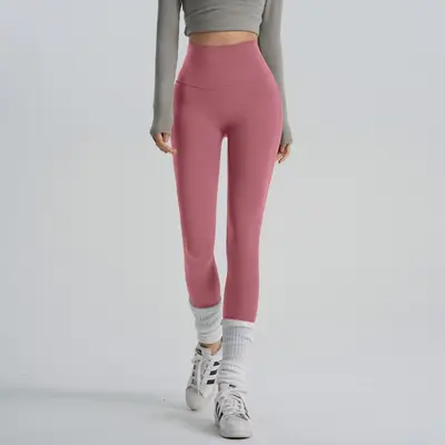 Yoga-Leggings mit Bauchstraffung, schnelltrocknend, nahtlos - 13