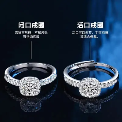 S925 Silber Moissanit Zuckerwürfel Ring für Frauen