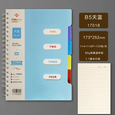 Shenshi B5 Spiral Notebook, 25K Dividers - 11