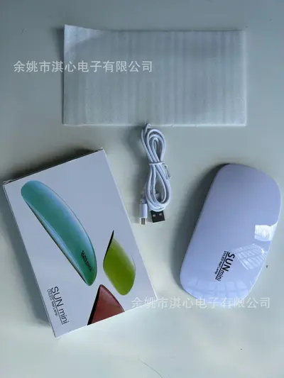 Portable LED nail lamp, foldable, USB rechargeable - 11