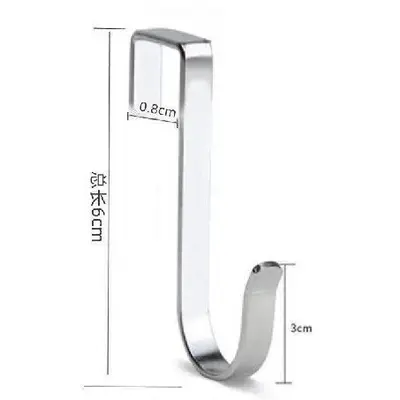 S-Shaped Removable Door Back Hook for Kitchen and Bathroom - 7