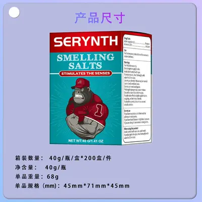 SERYNTH Aromatische Riechsalze 40 g, Sport und Fitness - 5