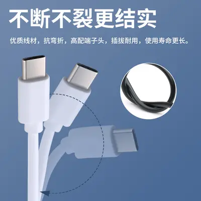 tip-c şarj kablosu mobil güç bankası usb güç kaynağı makine kablosu ile tpc typc-c kısa kablo 30 50cm - 4
