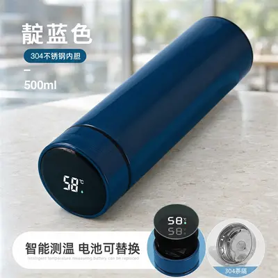 316 Stainless Steel Smart Thermos with Temperature Display and Tea Infuser - 7
