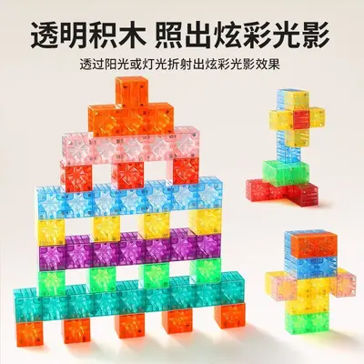 Taşınabilir şeffaf manyetik küp, 2 cm, altı yüzlü 3D geometrik yapı blokları