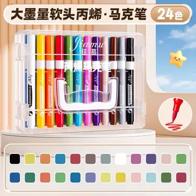 Yağlı pastel seti, 48 renk, sert pastel kalem, yıkanabilir - 12