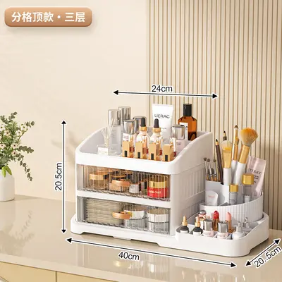 Premium cosmetics storage box with drawer - 7