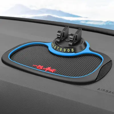 Car Phone Holder, Multifunctional, Non-Slip Matte, Dashboard Navigation Mount - 13