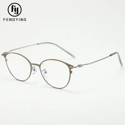 Ultra-Light Cat-Eye Glasses Frame for Myopic Women