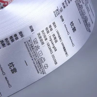 Printed satin wash label for garments and home textiles