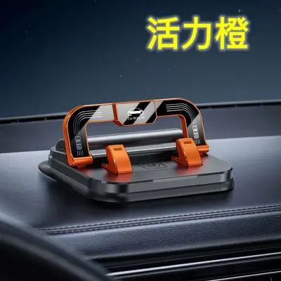 2-in-1 Phone Holder and Parking Number Plate for Car Dashboard - 7