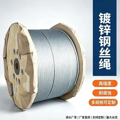 8/10 mm galvanizli çelik halat, pres uçlu, kauçuk kaplı
