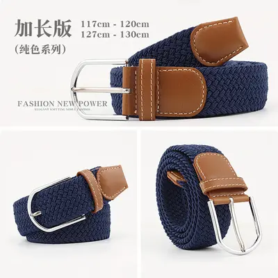 Extended version elastic woven elastic belt men and women leather canvas belt needle buckle belt wholesale in stock
