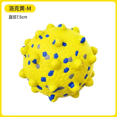 Durable Solid Chew Ball Dental Toy for Small to Large Dogs - 7